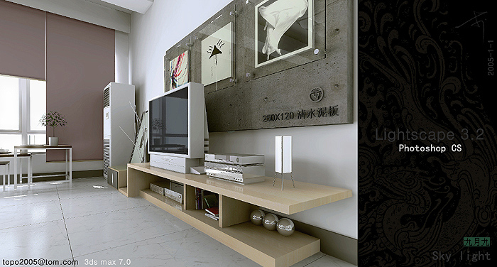 如何在Lumion 8.5中更新SketchUp模型 - BIM,Revit中文網